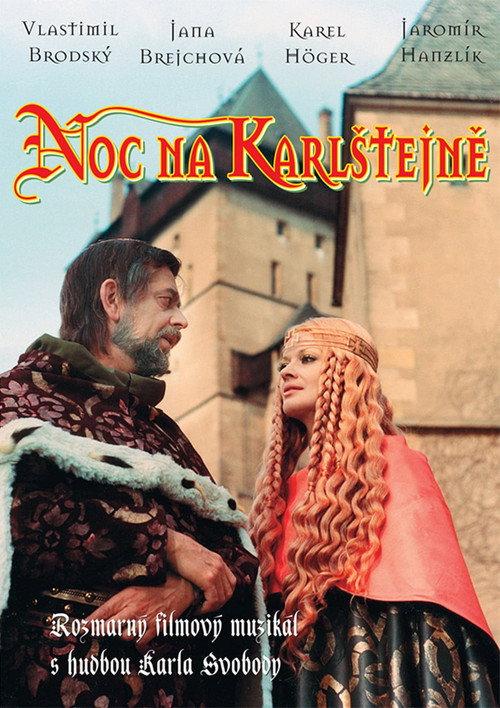 A Night at Karlstein 1974 official movie poster