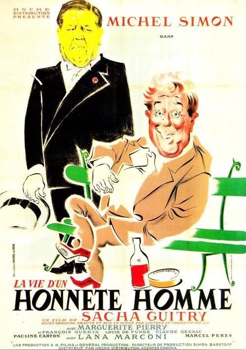The Virtuous Scoundrel 1953 official movie poster