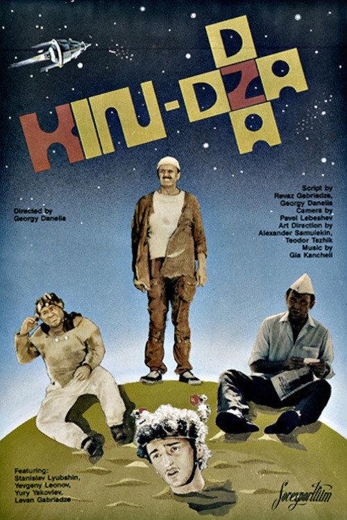 Kin-dza-dza! 1986 official movie poster