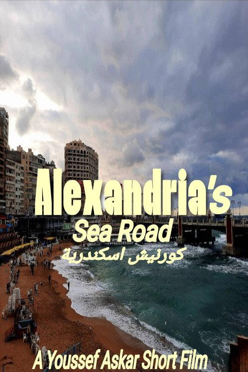 Alexandria's sea road 2024 official movie poster