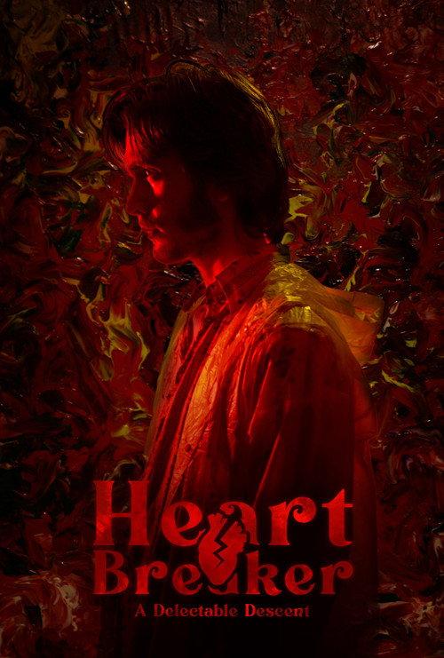 Heart Breaker 2022 official movie poster