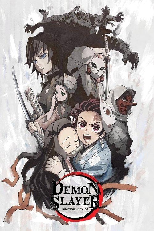 Demon Slayer: Kimetsu no Yaiba - Sibling's Bond 2019 official movie poster