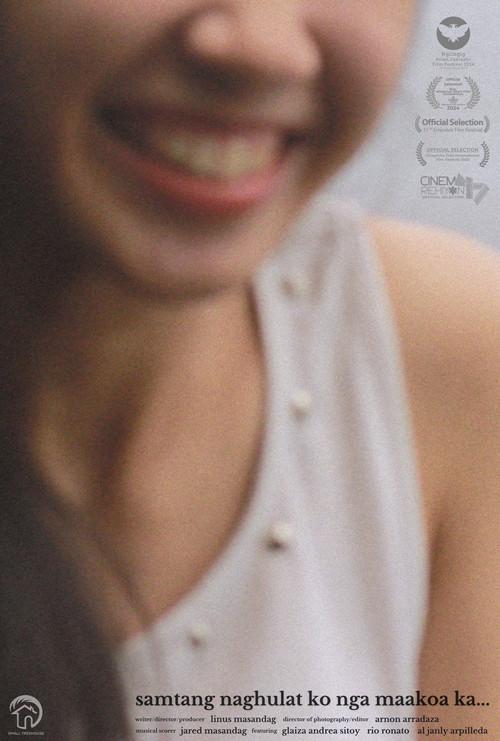 as i await you to be mine... 2024 official movie poster