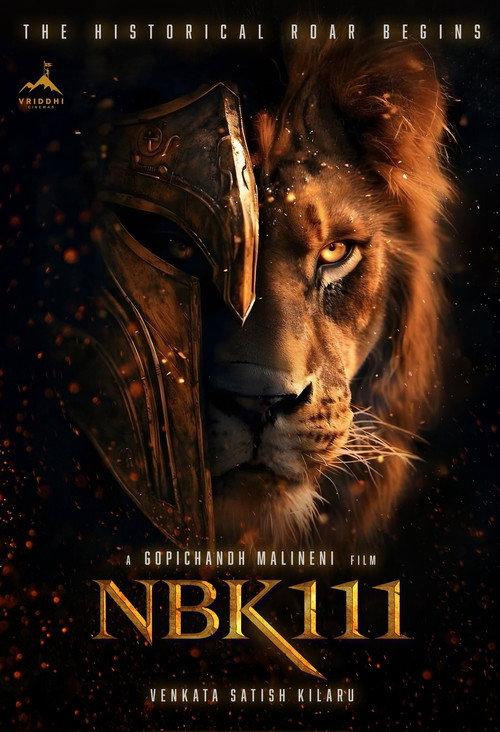 NBK111 official movie poster