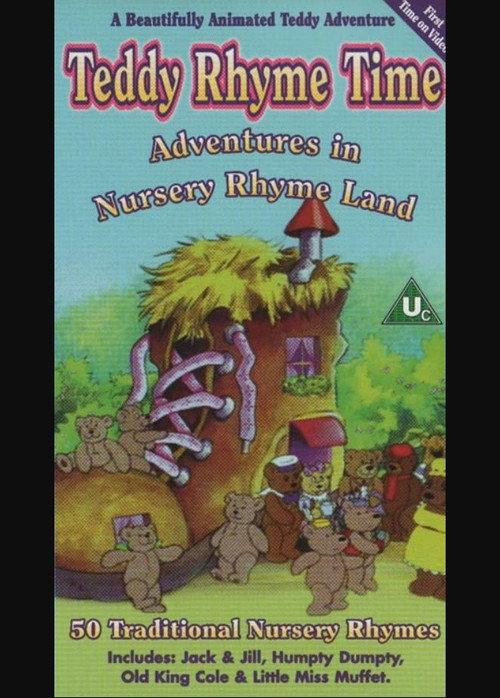 Teddy Rhyme Time: Adventures in Nursery Rhyme Land 1995 official movie poster