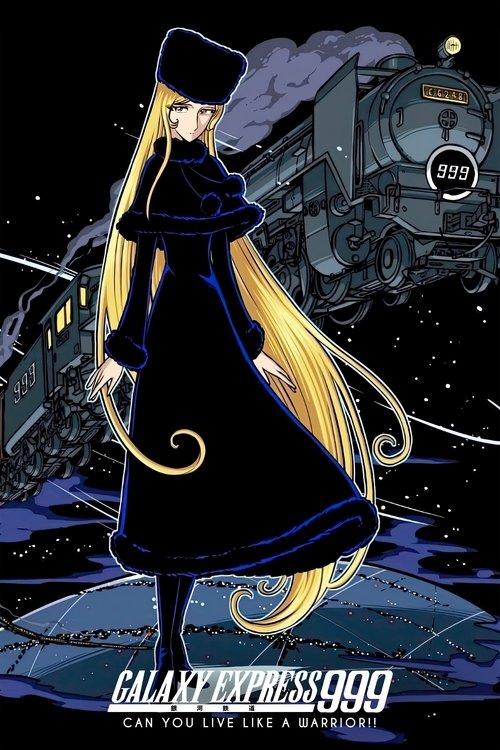 Galaxy Express 999: Can You Live Like a Warrior!! 1979 official movie poster
