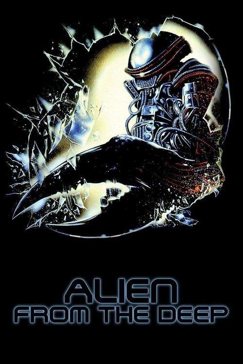 Alien from the Deep 1989 official movie poster