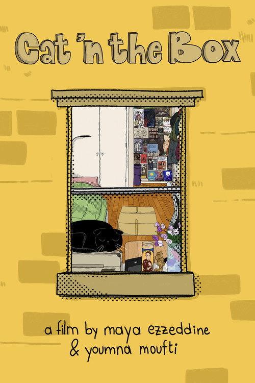 Cat 'n The Box 2024 official movie poster