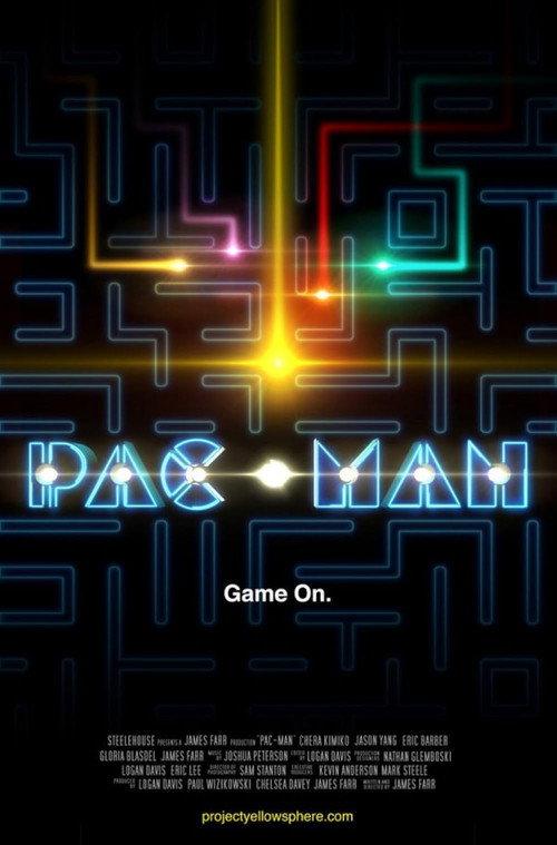 Pac-Man: The Movie 2012 official movie poster