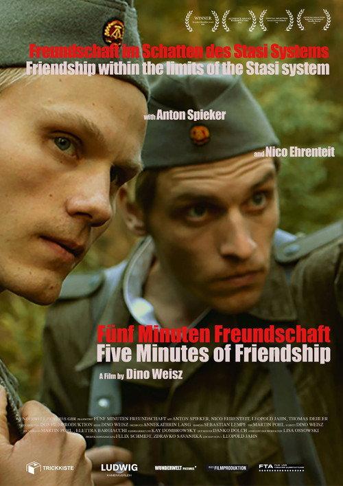 Five Minutes of Friendship 2014 official movie poster
