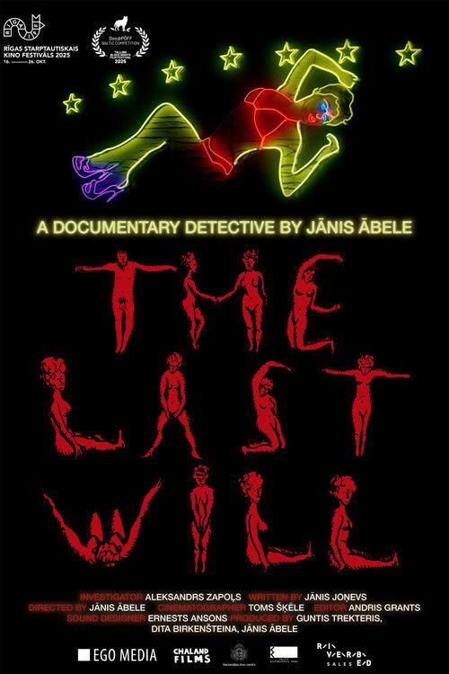 The Last Will 2025 official movie poster
