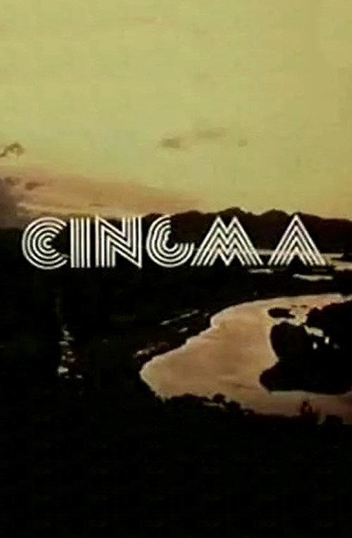 Cinema 1974 official movie poster