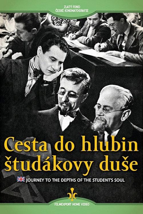 Journey Into the Depth of the Student's Soul 1939 official movie poster
