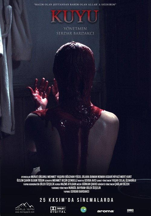 Kuyu 2017 official movie poster