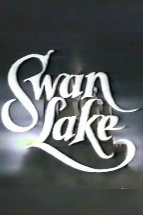 Swan Lake 1967 official movie poster