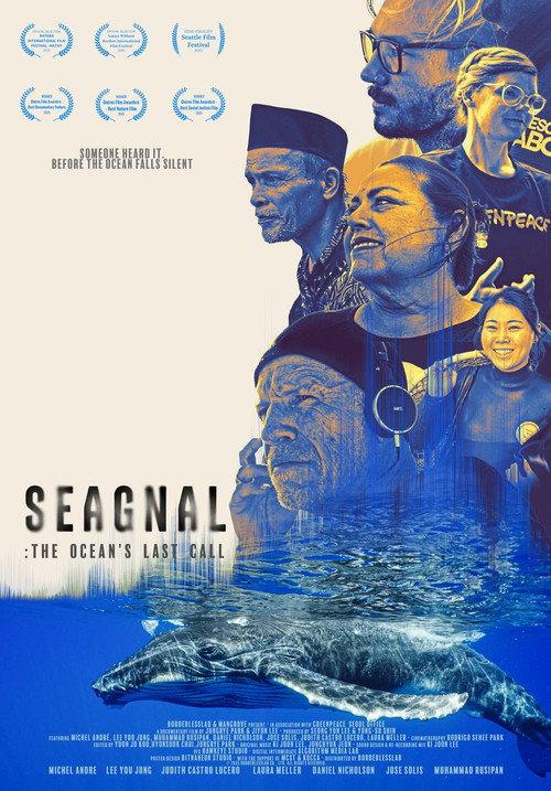 SEAGNAL: The Ocean's Last Call 2025 official movie poster