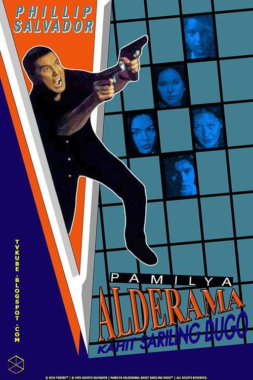 Pamilya Valderama 1995 official movie poster