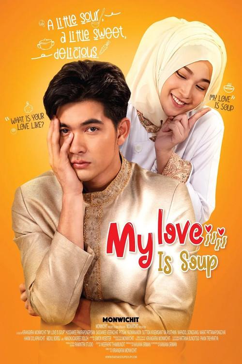 My Love is Soup 2020 official movie poster
