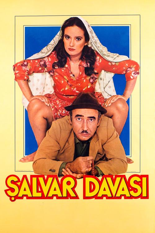 The Case of the Baggy Pants 1983 official movie poster