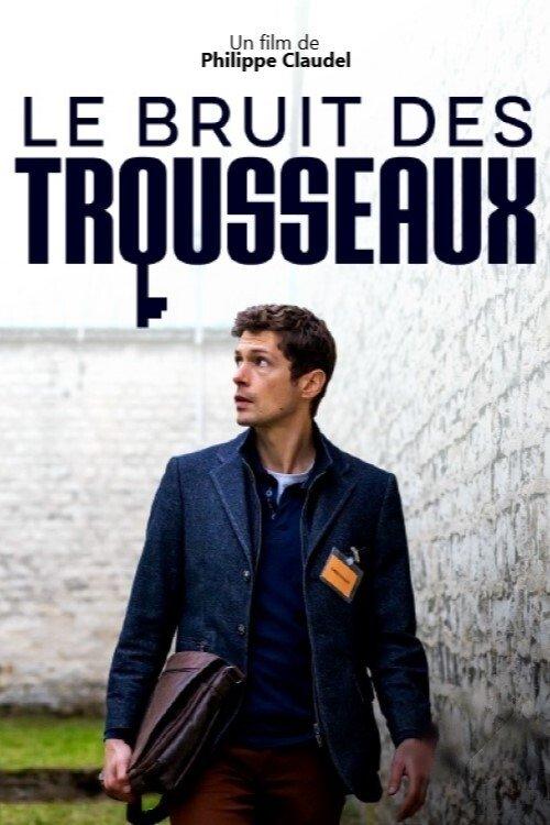 Le Bruit des trousseaux 2021 official movie poster