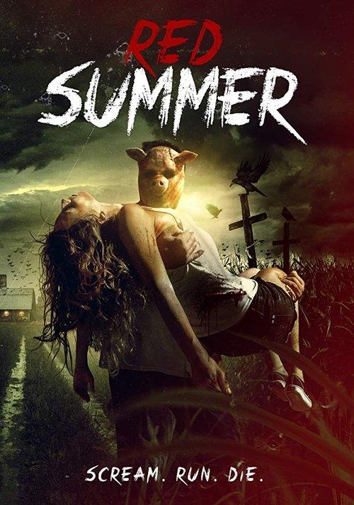 Red Summer 2017 official movie poster
