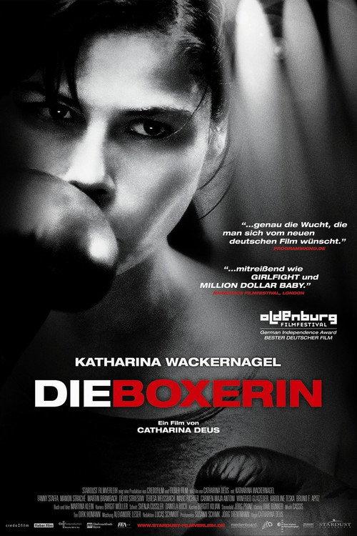 About a Girl 2006 official movie poster