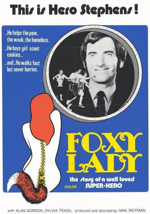 Foxy Lady 1971 official movie poster