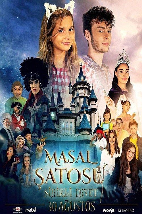 Castle of Stories 2019 official movie poster