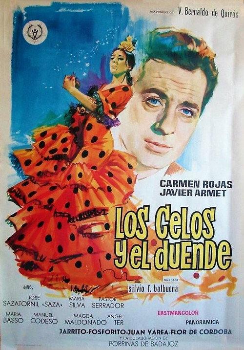 Los celos y el duende 1967 official movie poster