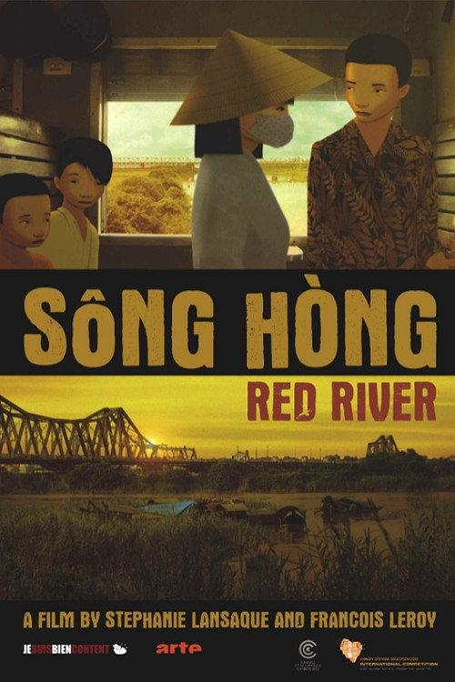 Red River 2012 official movie poster