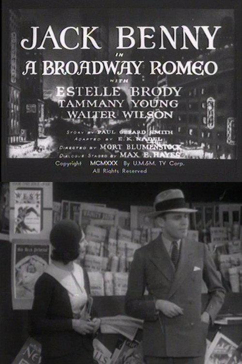 A Broadway Romeo 1931 official movie poster