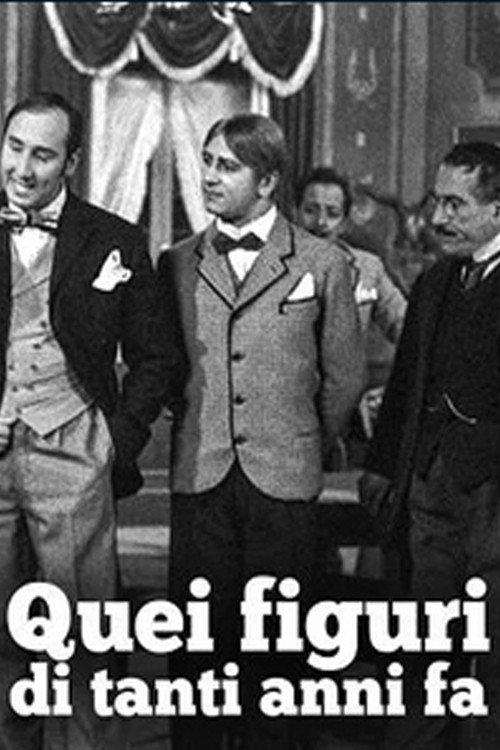 Quei figuri di tanti anni fà 1956 official movie poster