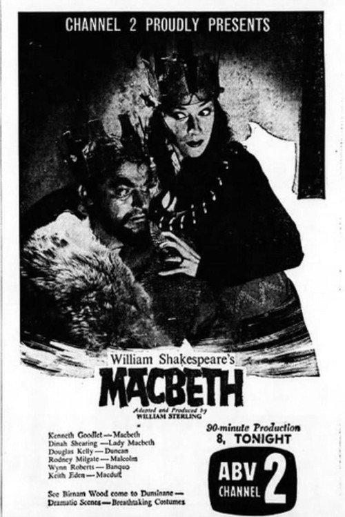 Macbeth 1960 official movie poster
