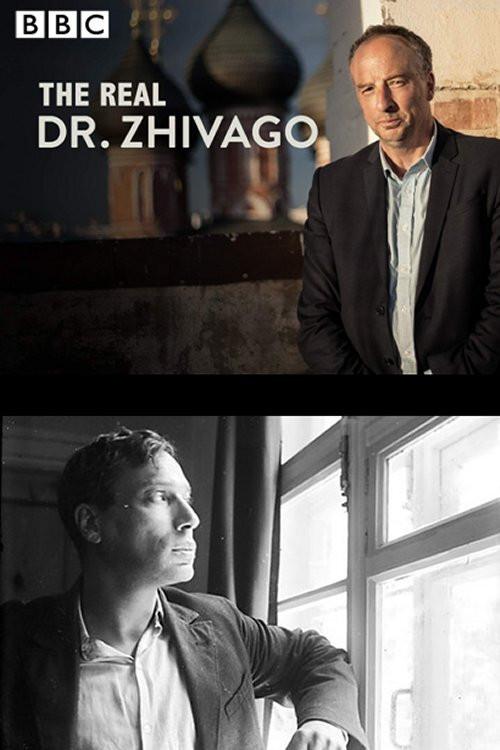 The Real Doctor Zhivago 2017 official movie poster