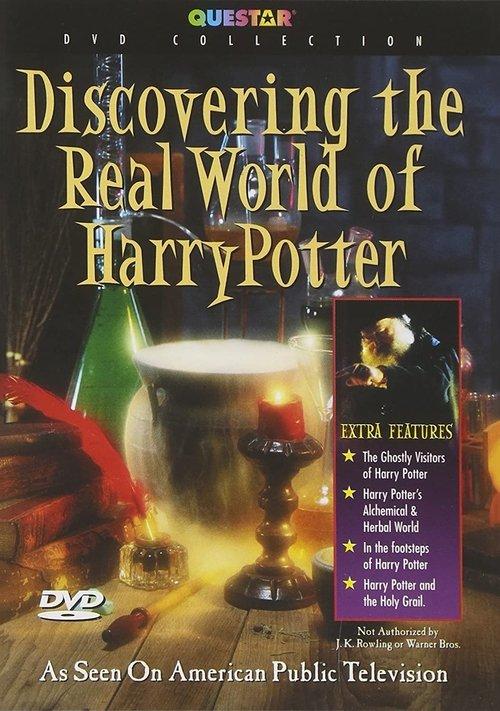Discovering the Real World of Harry Potter 2001 official movie poster