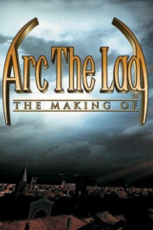 The Making of Arc the Lad 2002 official movie poster