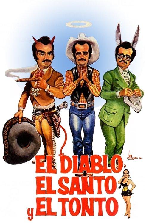 El Diablo El Santo Y El Tonto 1985 official movie poster