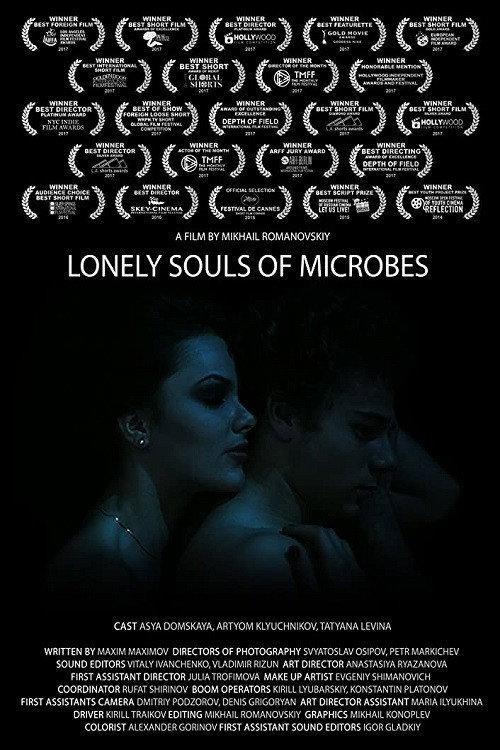 The Lonely Souls of Microbes 2014 official movie poster