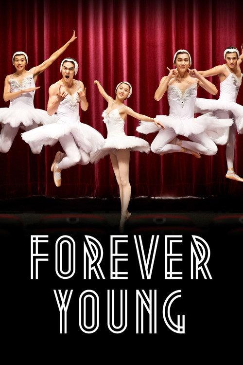 Forever Young 2015 official movie poster