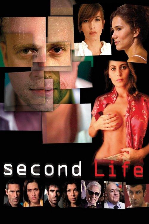 Second Life 2009 official movie poster