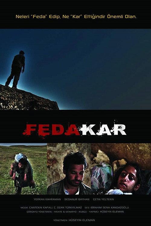 Fedakar 2011 official movie poster