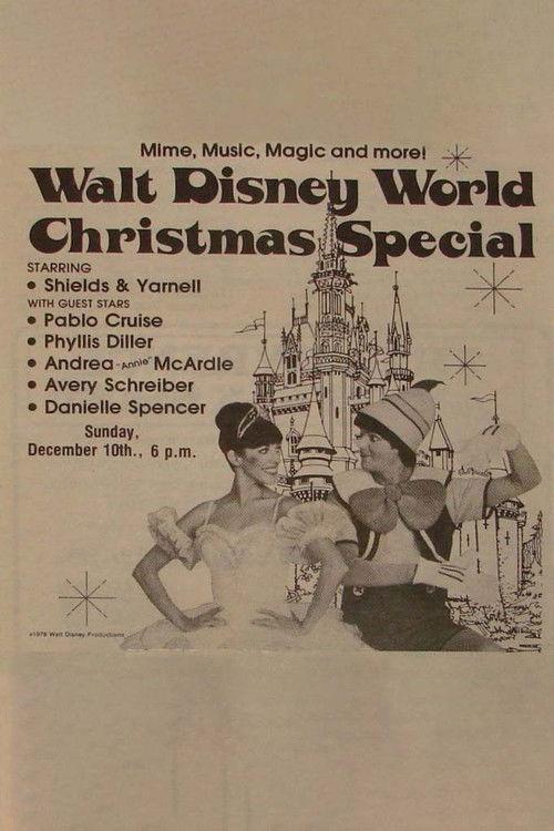 Christmas at Walt Disney World 1978 official movie poster