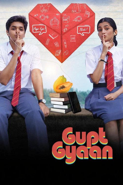 Gupt Gyaan 2021 official movie poster