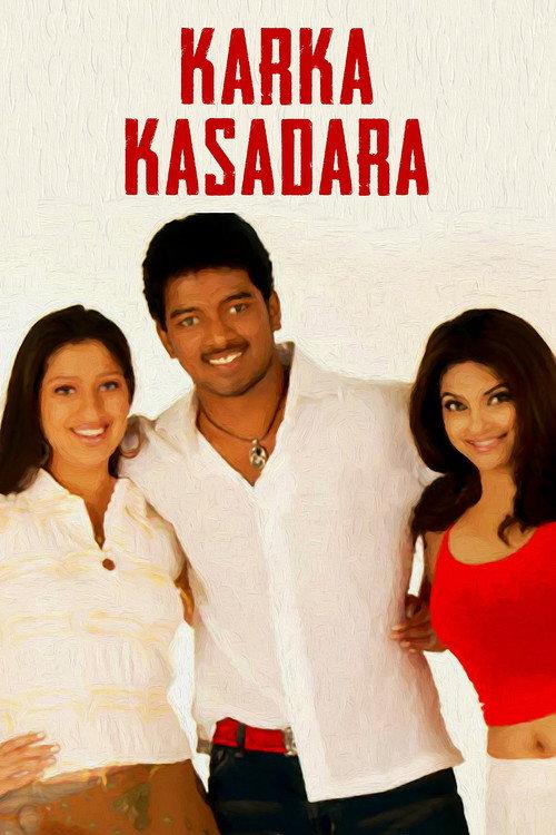 Karka Kasadara 2005 official movie poster