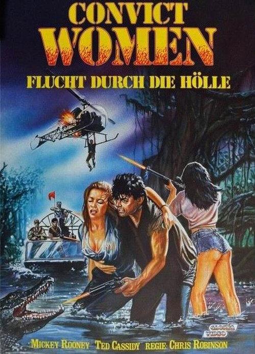 Thunder County 1974 official movie poster