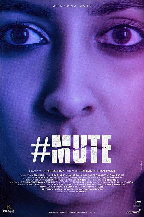#MUTE 2023 official movie poster