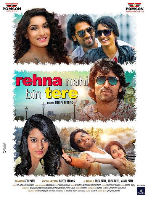 Rehna Nahi Bin Tere 2025 official movie poster