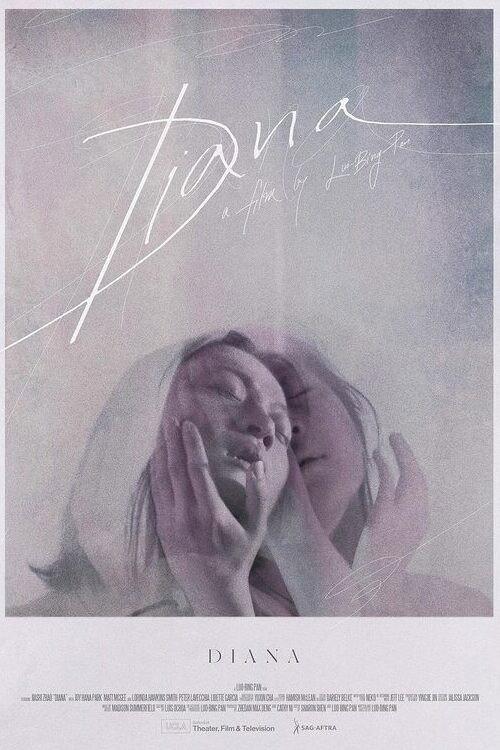 Diana 2023 official movie poster