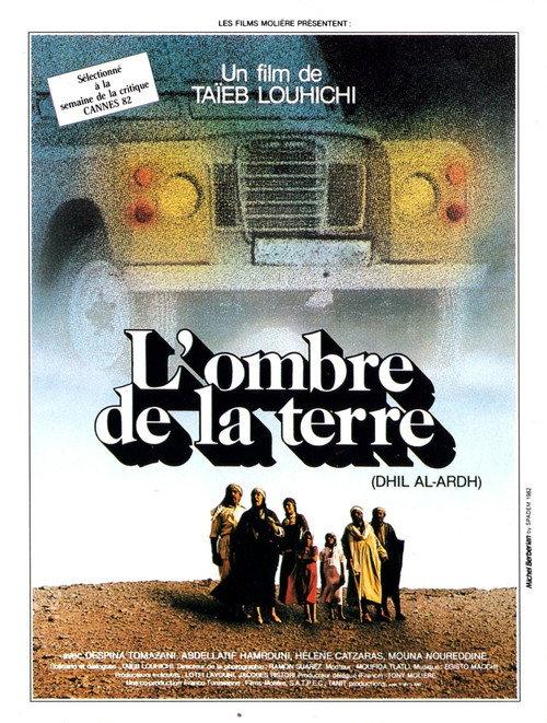 The Shadow of the Earth 1982 official movie poster