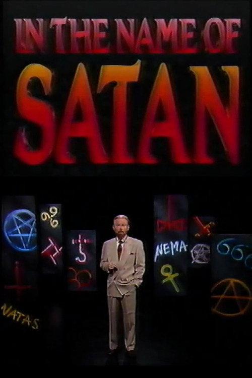 In the Name of Satan 1990 official movie poster